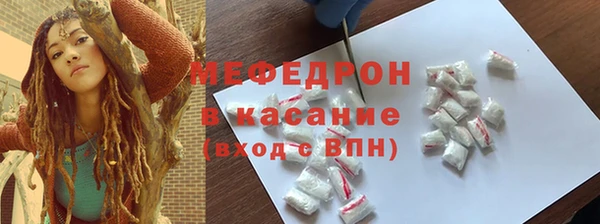 круглые Лагань