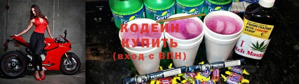 кокаин премиум Ладушкин
