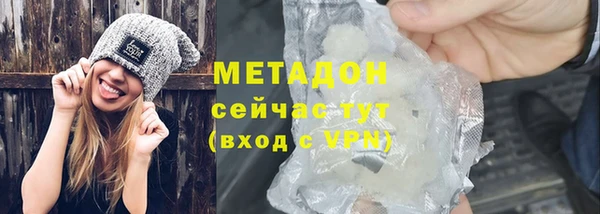 PSILOCYBIN Лабытнанги