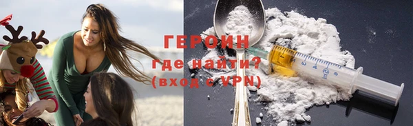 круглые Лагань