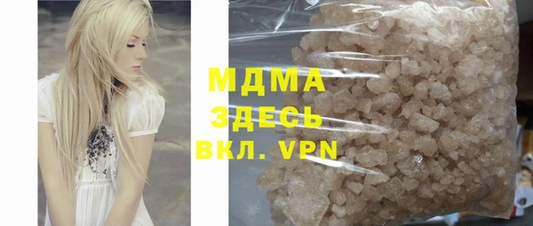 PSILOCYBIN Лабытнанги