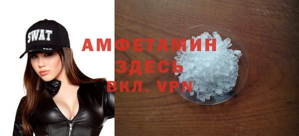 кокаин премиум Ладушкин