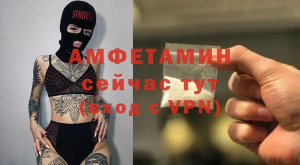 кокаин премиум Ладушкин
