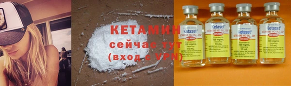 PSILOCYBIN Лабытнанги