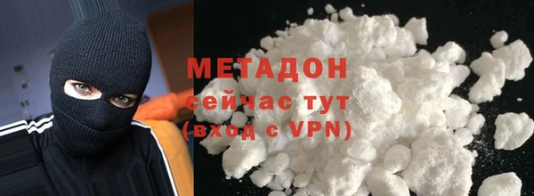 PSILOCYBIN Лабытнанги