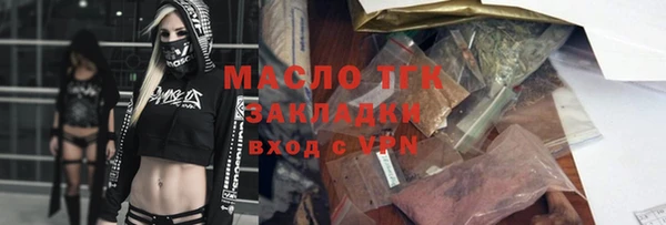 PSILOCYBIN Лабытнанги