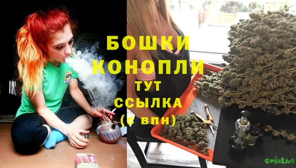 кокаин премиум Ладушкин