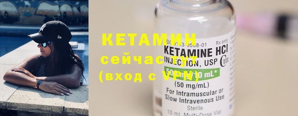 PSILOCYBIN Лабытнанги