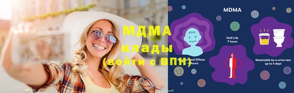круглые Лагань