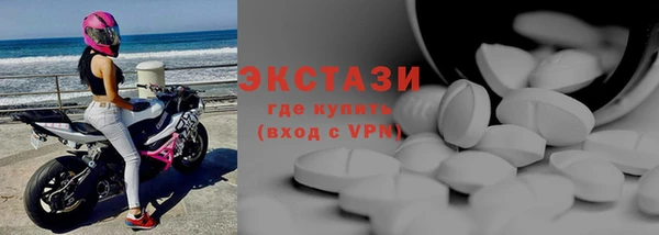 а пвп мука Краснотурьинск