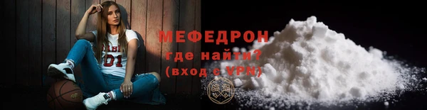 круглые Лагань