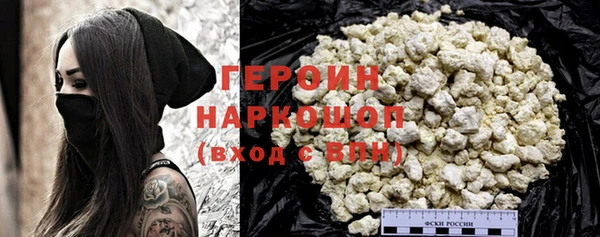 PSILOCYBIN Лабытнанги