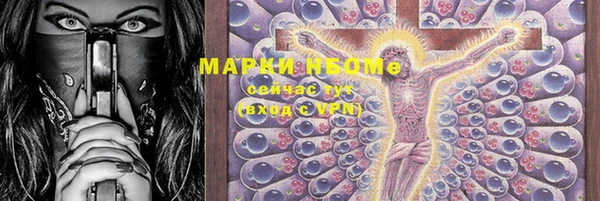 прущая мука Приозерск