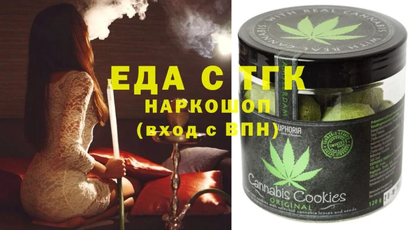 круглые Лагань