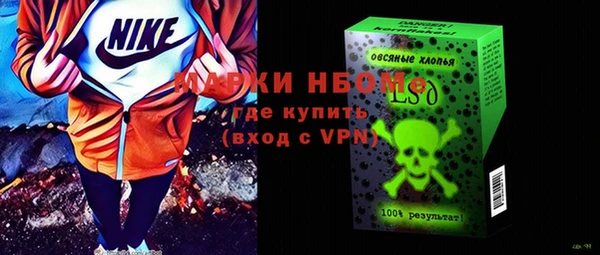 круглые Лагань