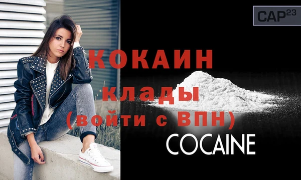 круглые Лагань