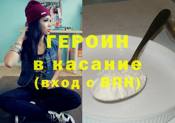 круглые Лагань
