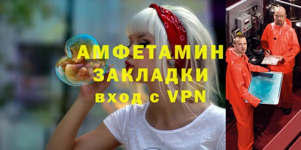 круглые Лагань