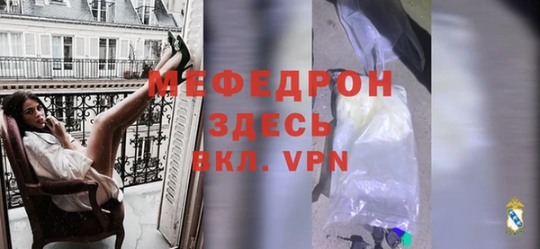 круглые Лагань