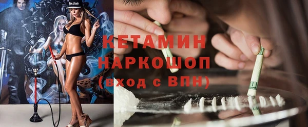 PSILOCYBIN Лабытнанги