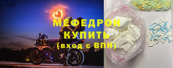 кокаин премиум Ладушкин