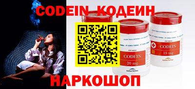 крисы Ипатово