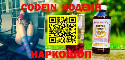 крисы Ипатово