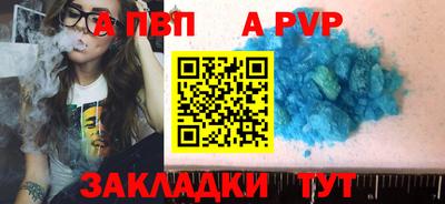 ГАЛЛЮЦИНОГЕННЫЕ ГРИБЫ Аргун