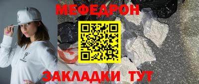 ешки Ирбит