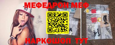 a pvp Апшеронск