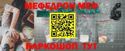 ГАЛЛЮЦИНОГЕННЫЕ ГРИБЫ Аргун