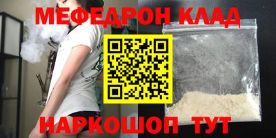 крисы Изобильный