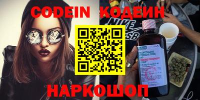 крисы Ипатово