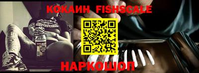 ешки Ирбит