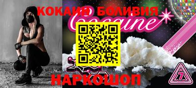 ГАЛЛЮЦИНОГЕННЫЕ ГРИБЫ Аргун