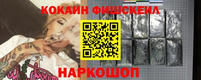 a pvp Апшеронск