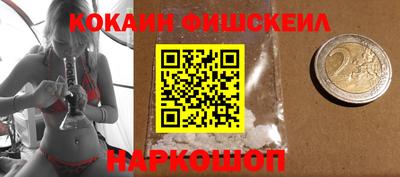 ГАЛЛЮЦИНОГЕННЫЕ ГРИБЫ Аргун