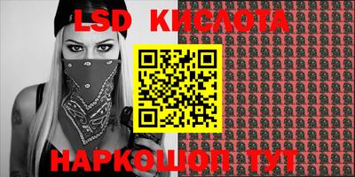 ешки Ирбит