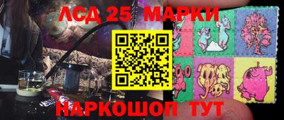 ешки Ирбит