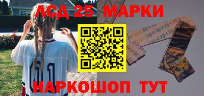 ГАЛЛЮЦИНОГЕННЫЕ ГРИБЫ Аргун