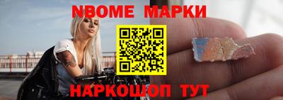 крисы Ипатово