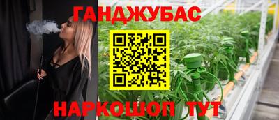 крисы Изобильный