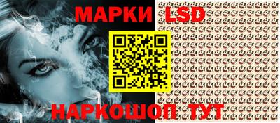 ГАЛЛЮЦИНОГЕННЫЕ ГРИБЫ Аргун