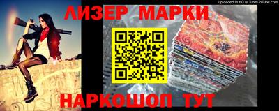 ГАЛЛЮЦИНОГЕННЫЕ ГРИБЫ Аргун