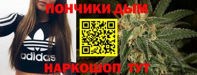 ешки Ирбит