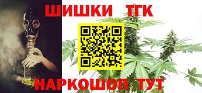 ешки Ирбит