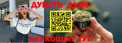 a pvp Апшеронск