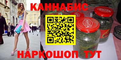 крисы Изобильный