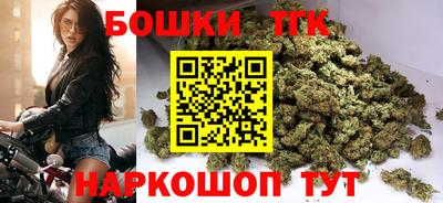крисы Ипатово