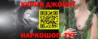 ГАЛЛЮЦИНОГЕННЫЕ ГРИБЫ Аргун